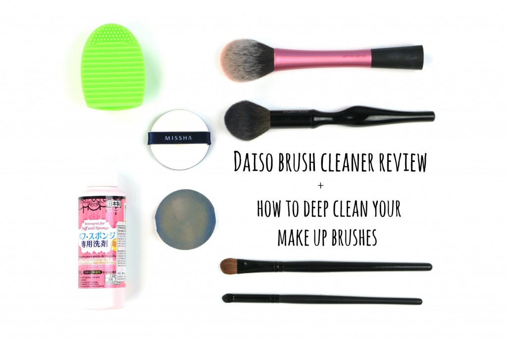 Daiso brush cleanser review
