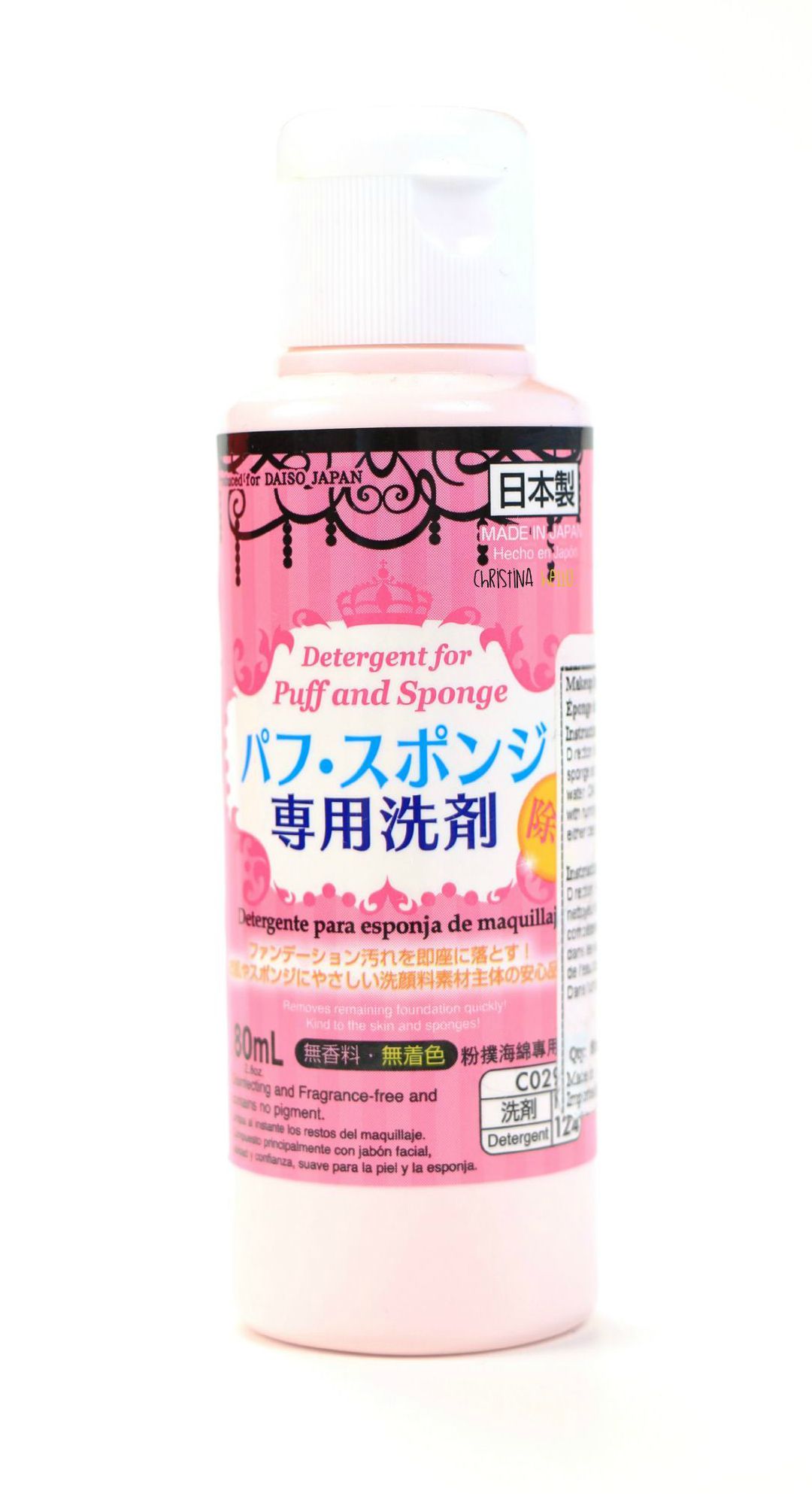 Daiso brush cleanser review + How to clean your make up brushes