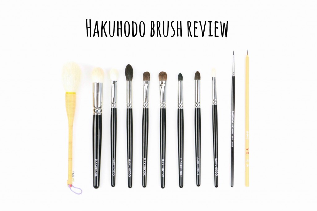 Hakuhodo Brush Review Christinahello