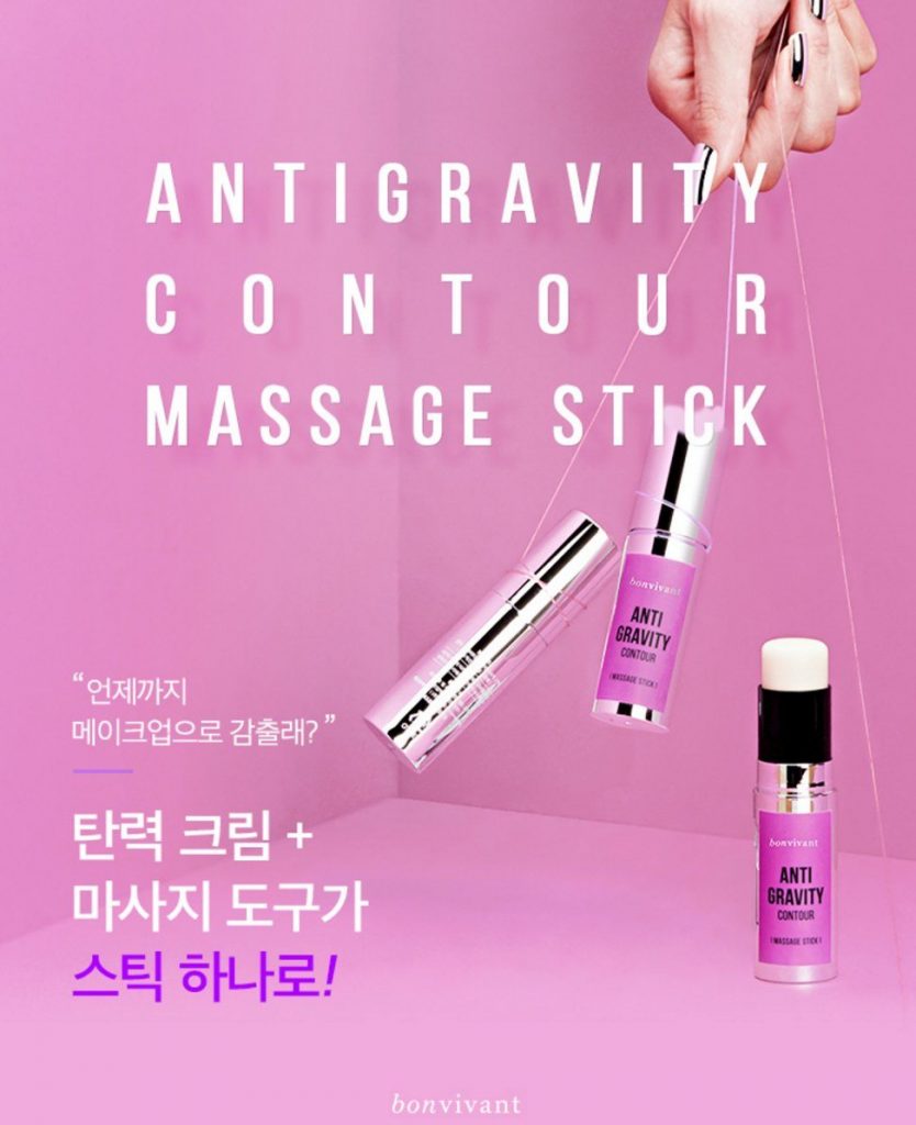 bonvivant-antigravity-massage-stick-2