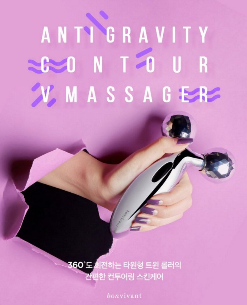 bonvivant-antigravity-massage-stick-5