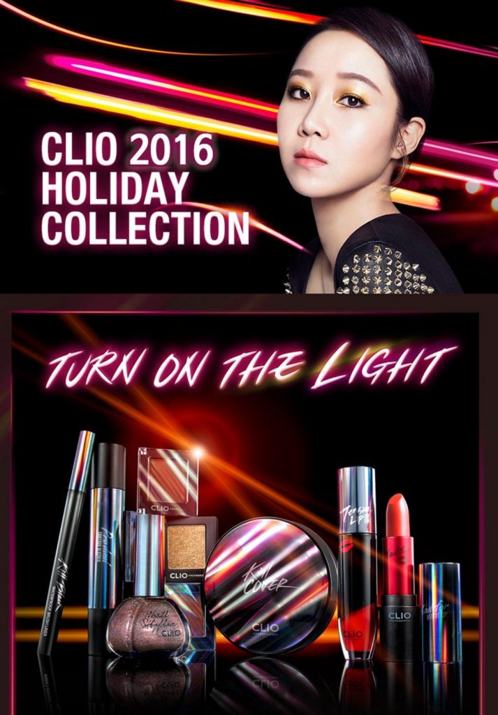 clio-2015-holiday-collection