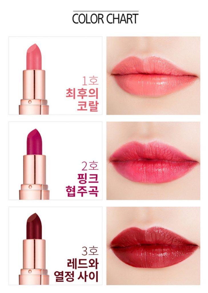 missha-ital-lipsticks
