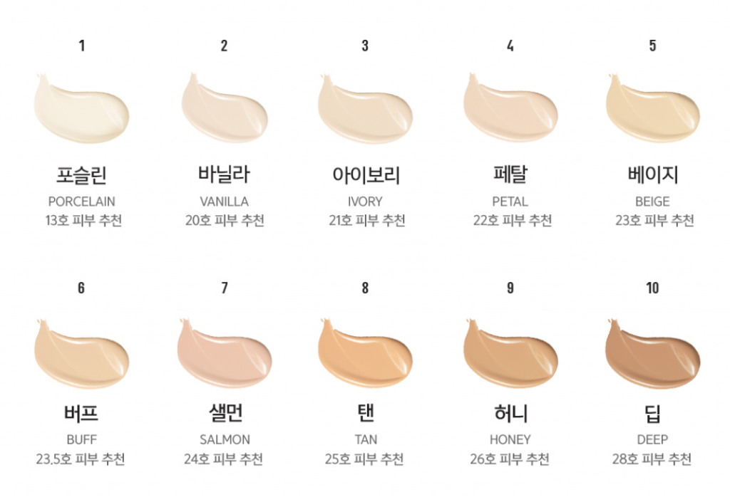 Espoir’s iconic pro tailor foundation review I Both be glow and be silk