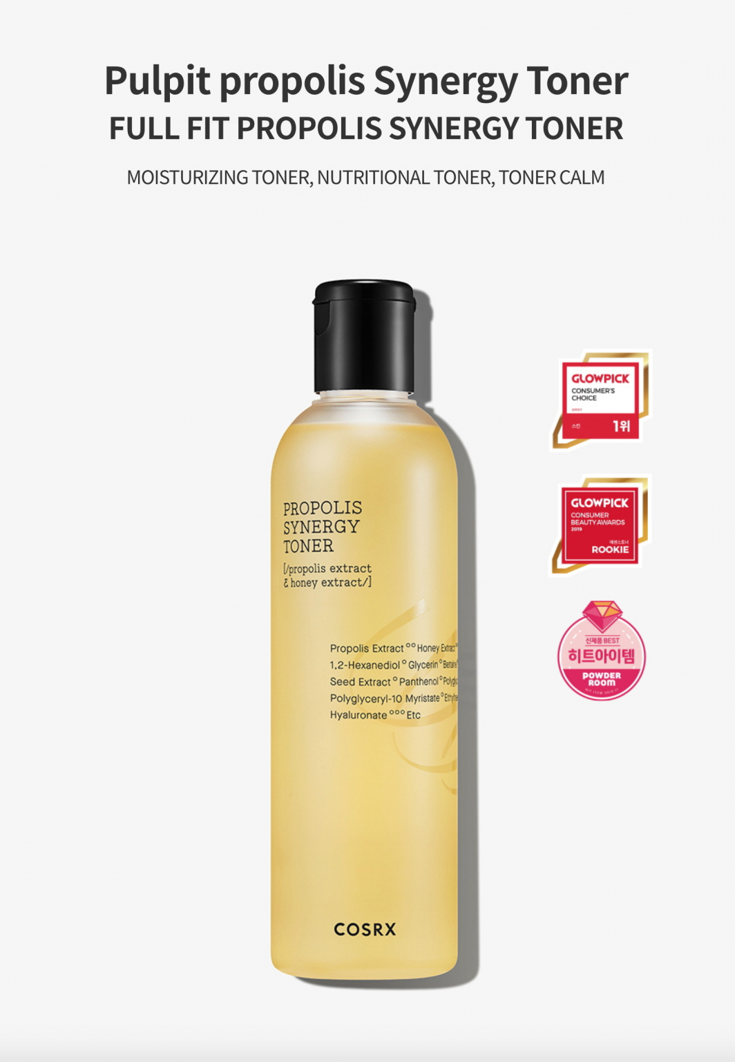 propolis cosrx toner