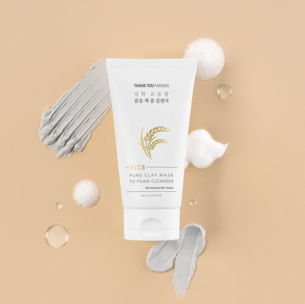 pure night cream made in korea