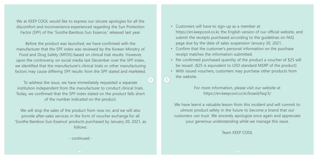 korean sunscreen controversy