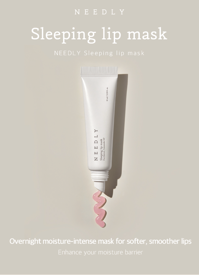 Needly sleeping lip mask review