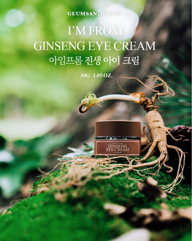 Best eye cream K beauty I'm from ginseng eye cream review