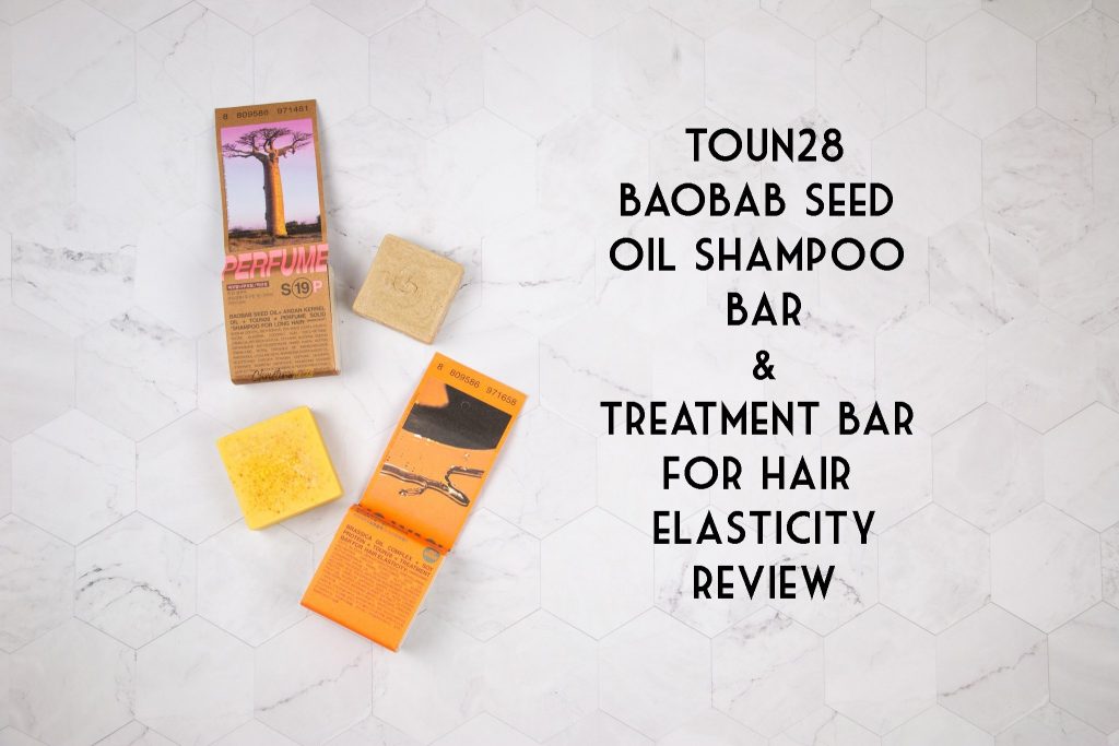 Toun28 baobab seed oil shampoo bar & treatment bar for hair elasticity  review – Christinahello