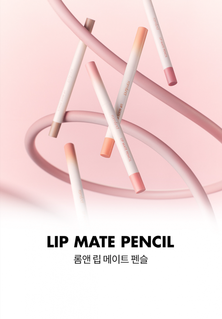 Romand lip pencil review