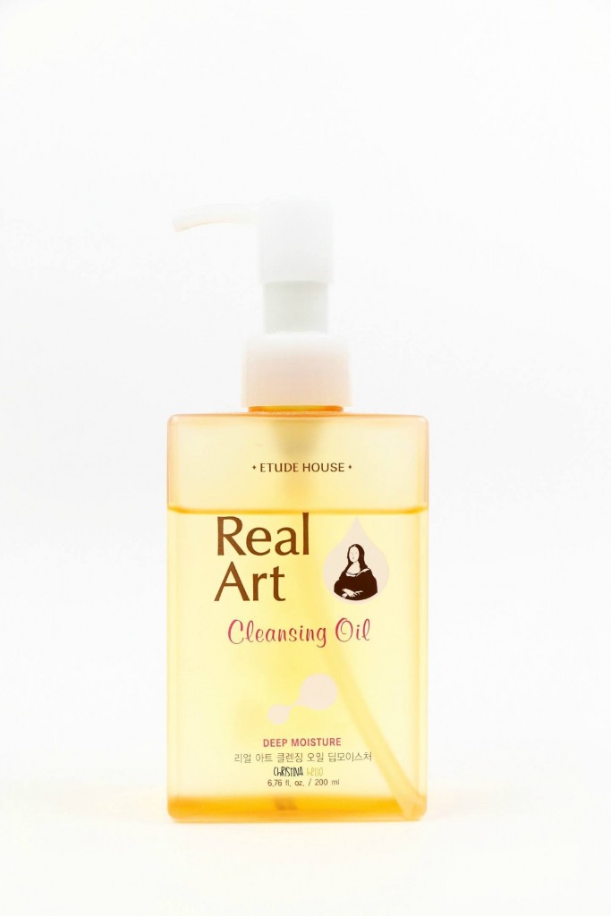 Etude House cleansing oil