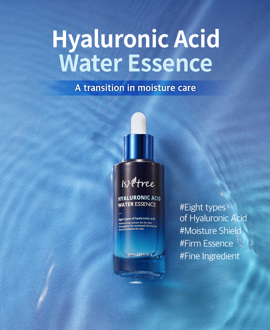 Hyaluronic acid Water Essence. Isntree Hyaluronic acid. Isntree Hyaluronic acid Water Essence. Essence Hyaluronic сыворотка.